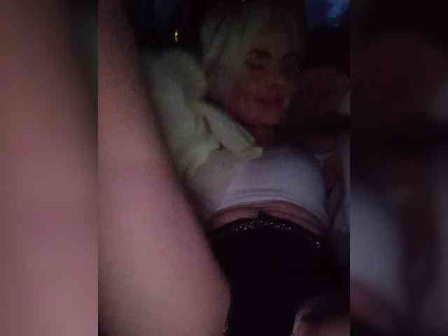 Mazalane webcam