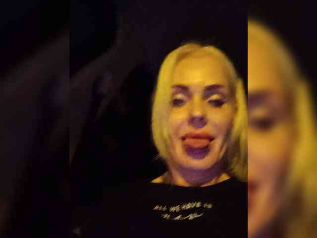 Mazalane webcam