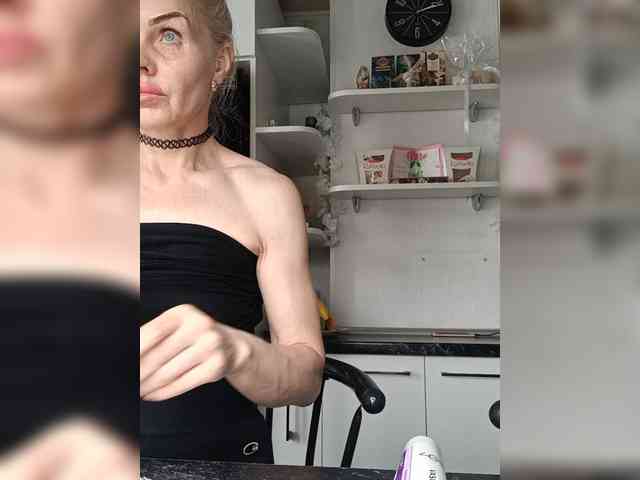 Mazalane webcam
