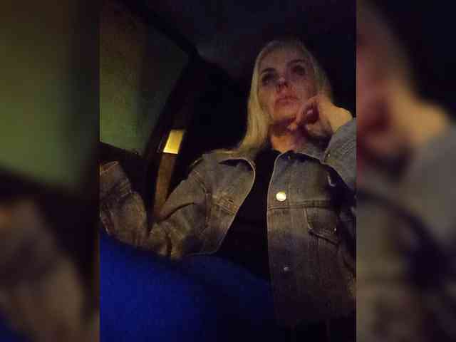 Mazalane webcam
