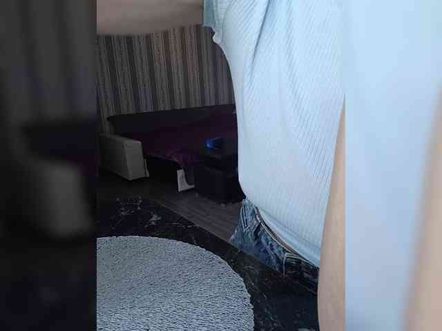 Mazalane webcam