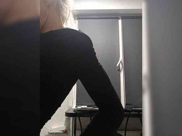 Mazalane webcam