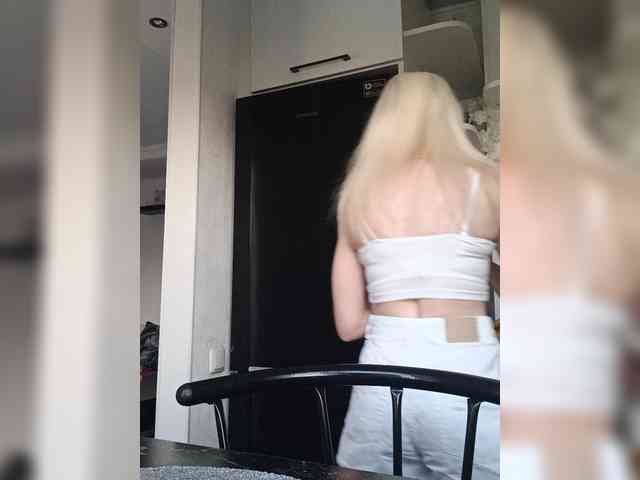 Mazalane webcam