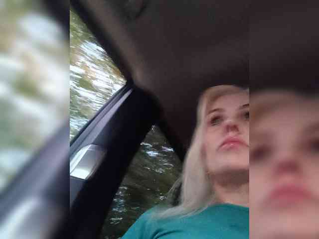 Mazalane webcam