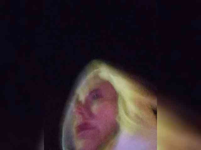 Mazalane webcam
