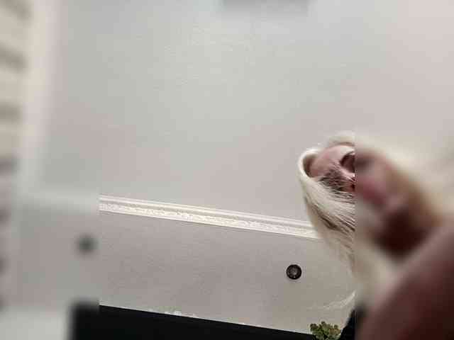 Mazalane webcam