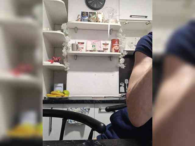 Mazalane webcam