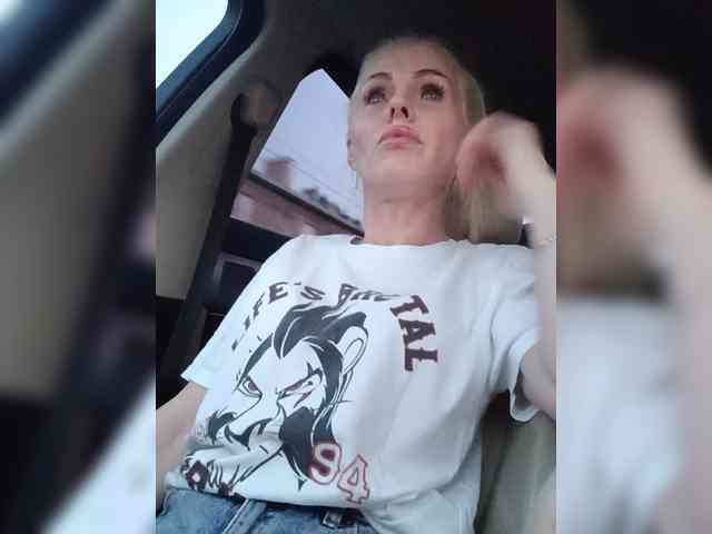 Mazalane webcam