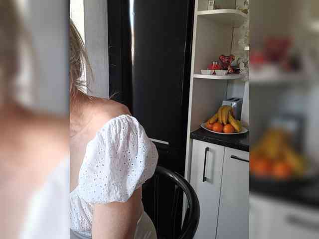 Mazalane webcam