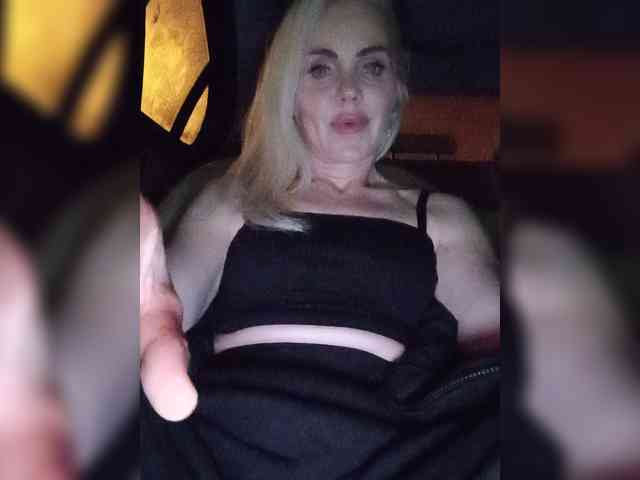 Mazalane webcam