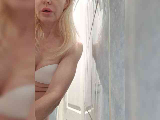 Mazalane webcam