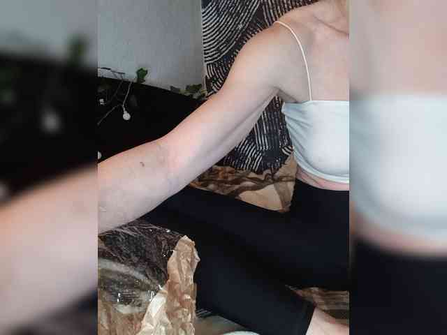 Mazalane webcam