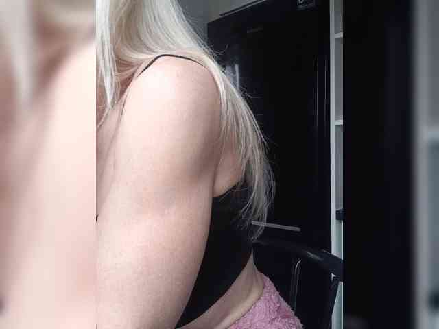 Mazalane webcam