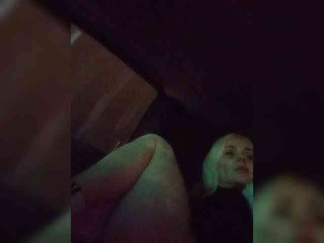 Mazalane webcam