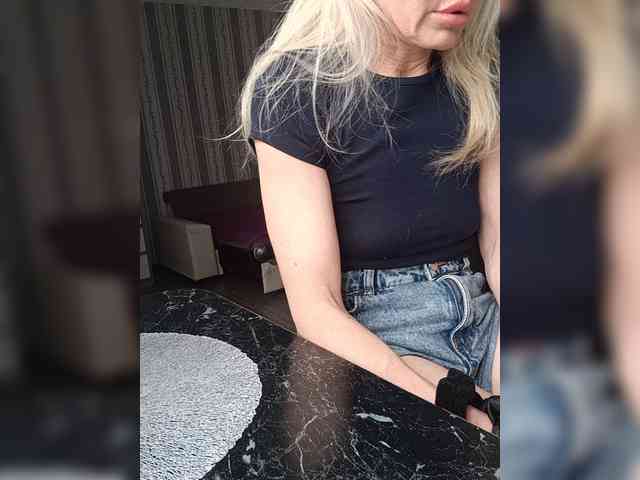 Mazalane webcam