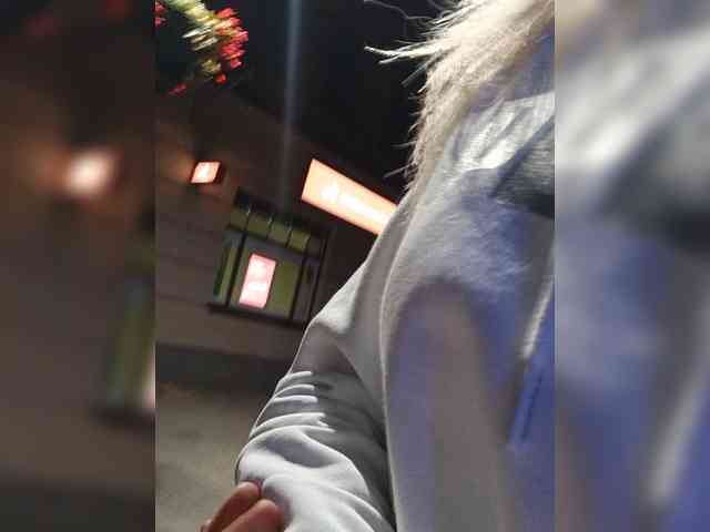 Mazalane webcam