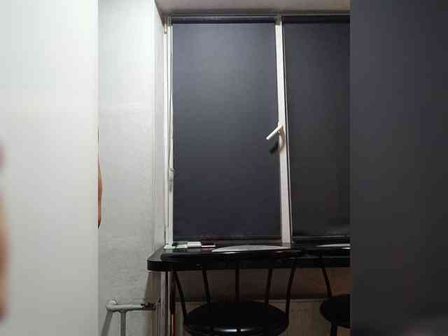 Mazalane webcam