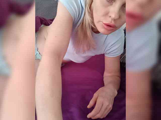 Mazalane webcam