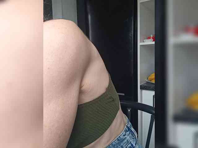 Mazalane webcam