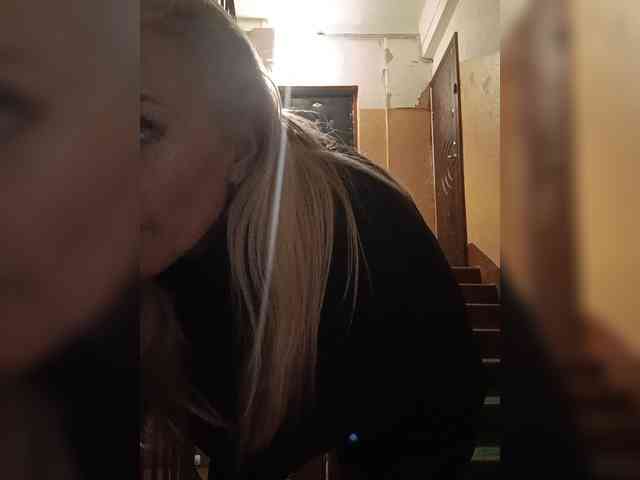 Mazalane webcam