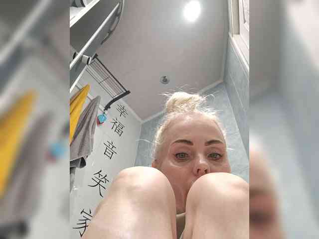 Mazalane webcam