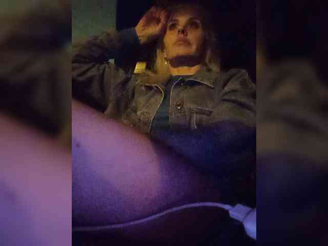 Mazalane webcam