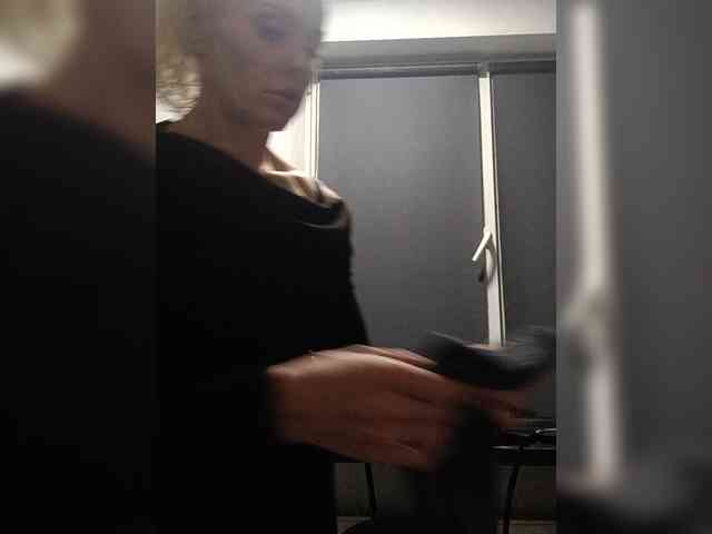 Mazalane webcam