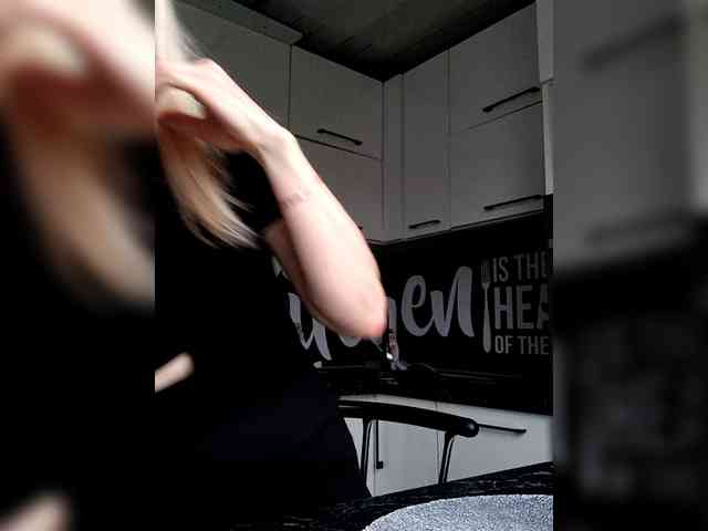 Mazalane webcam