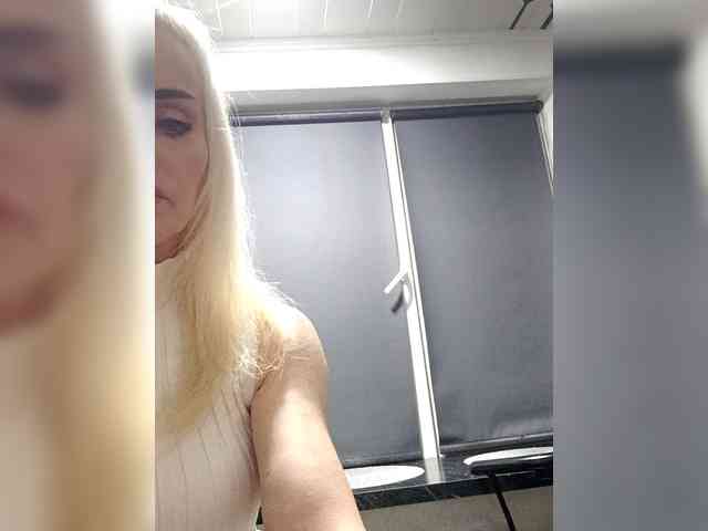 Mazalane webcam