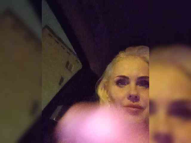 Mazalane webcam