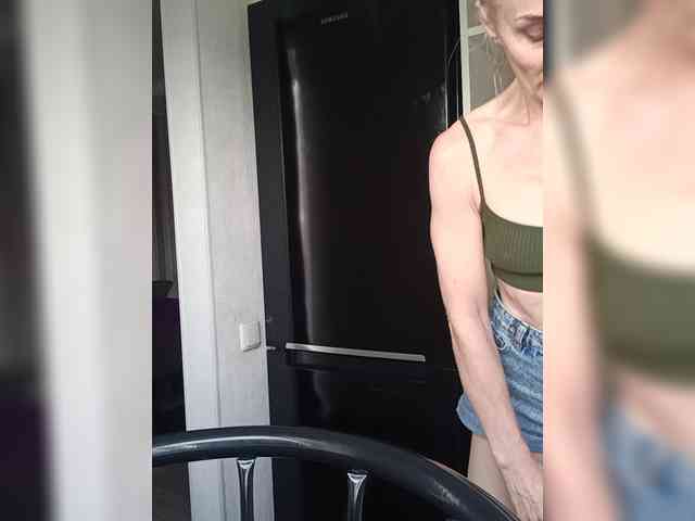 Mazalane webcam