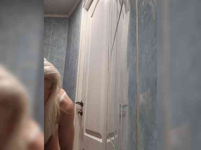 Mazalane webcam
