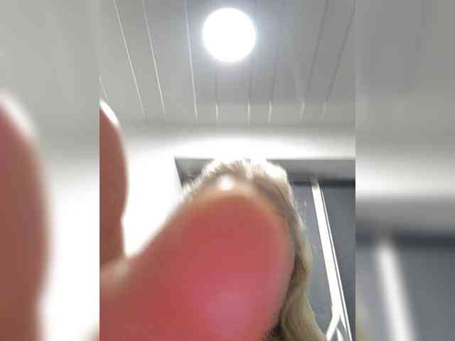 Mazalane webcam