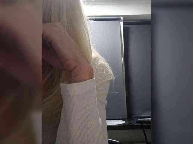 Mazalane webcam