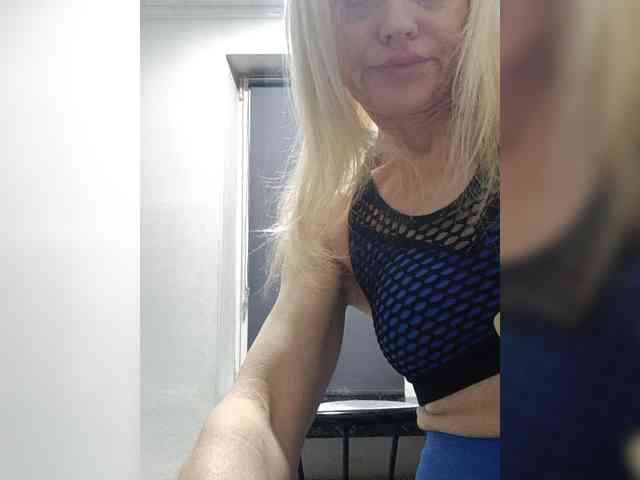 Mazalane webcam