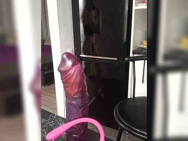 Mazalane webcam