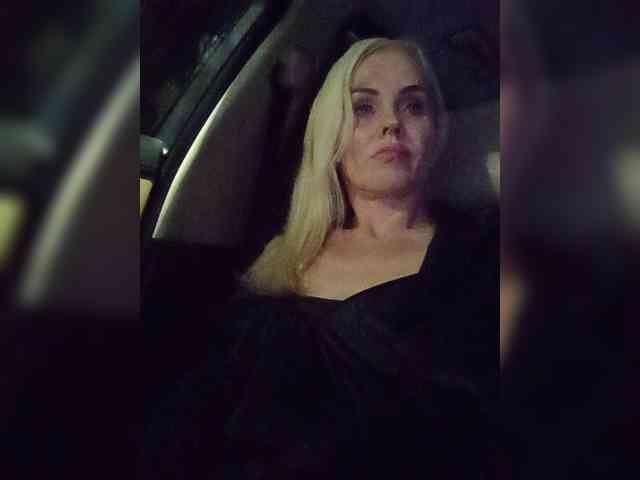 Mazalane webcam