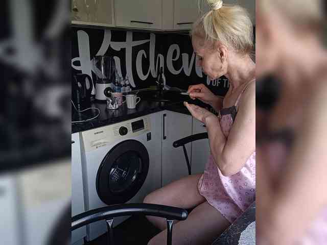Mazalane webcam