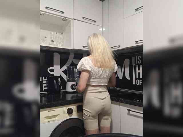Mazalane webcam