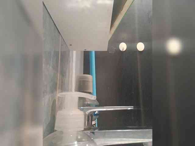 Mazalane webcam
