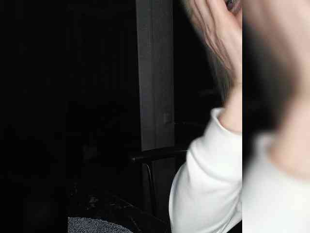 Mazalane webcam