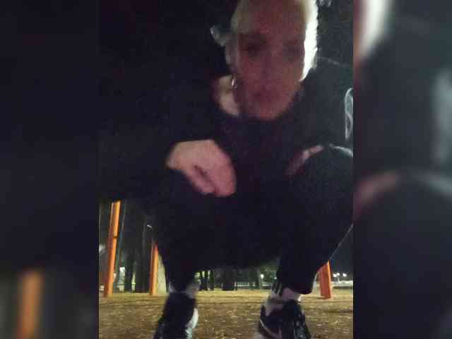 Mazalane webcam