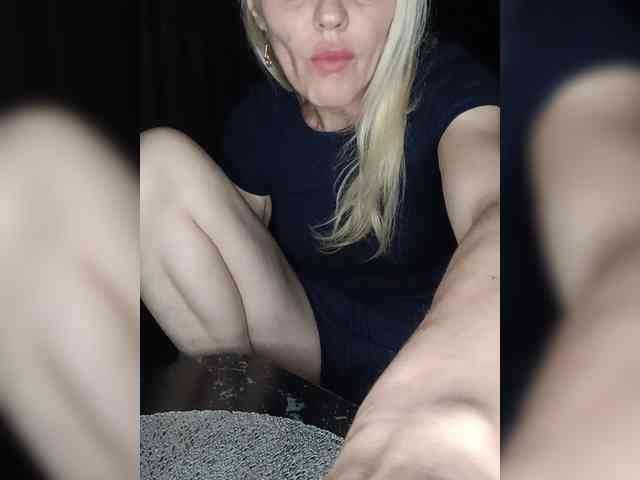 Mazalane webcam