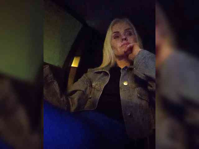 Mazalane webcam