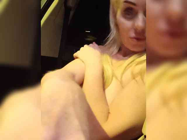 Mazalane webcam