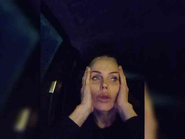 Mazalane webcam