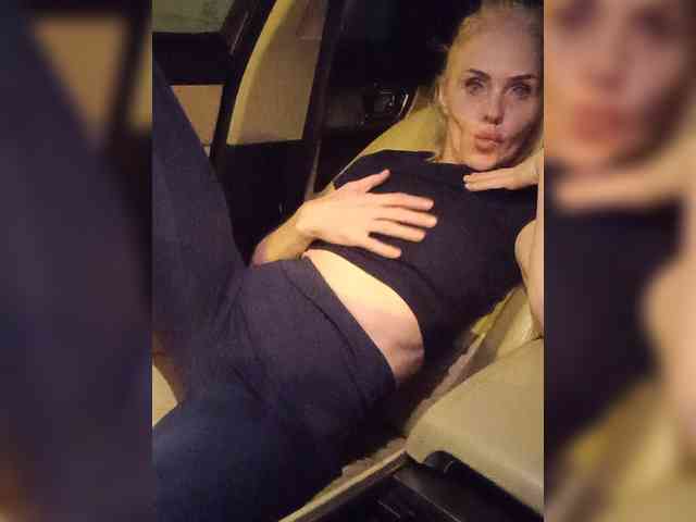 Mazalane webcam