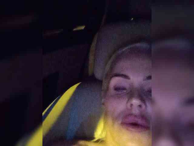 Mazalane webcam