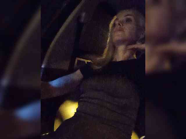 Mazalane webcam