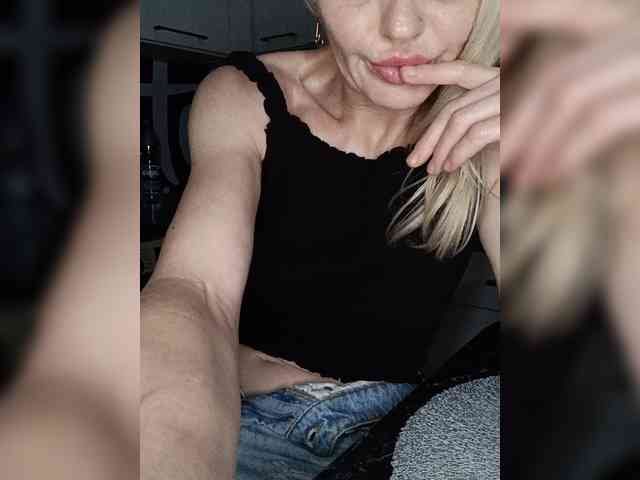 Mazalane webcam